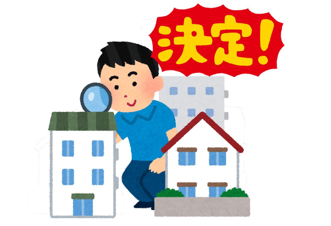 2022年 沖縄の住宅価格はどうなる?